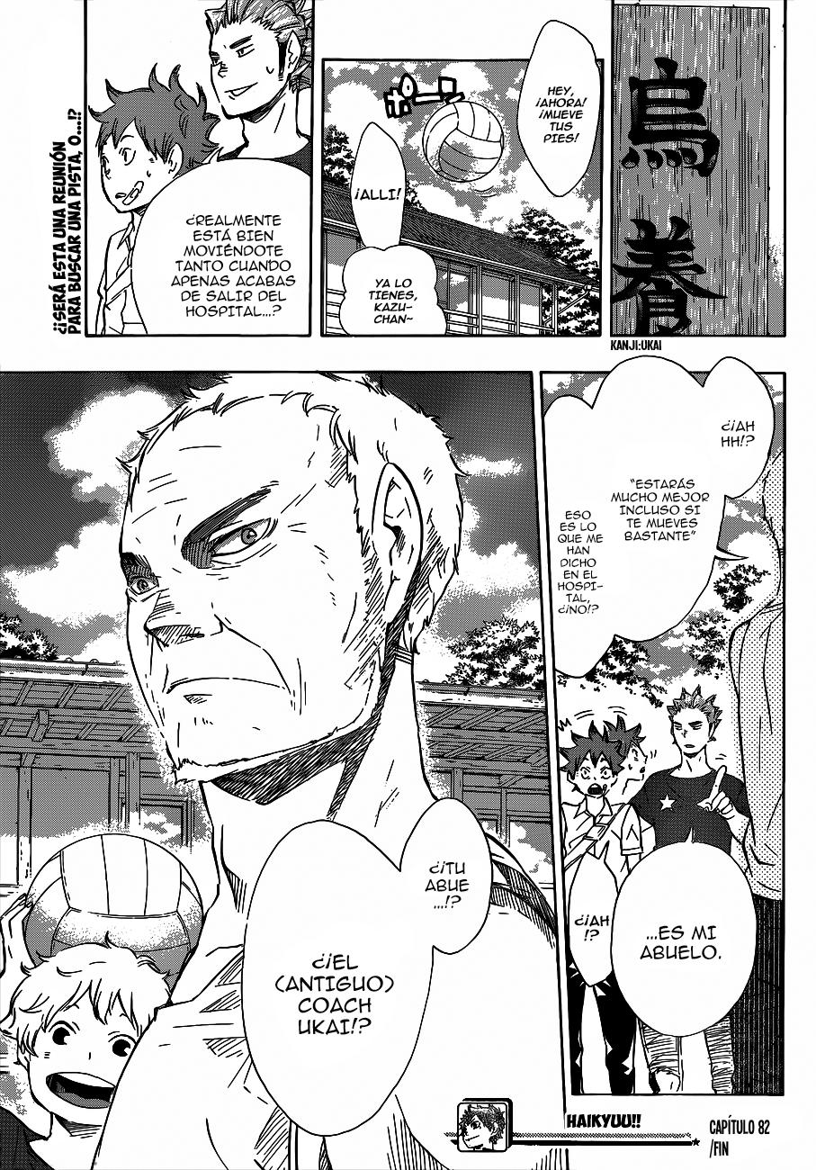 Read Haikyu ES Manga Online