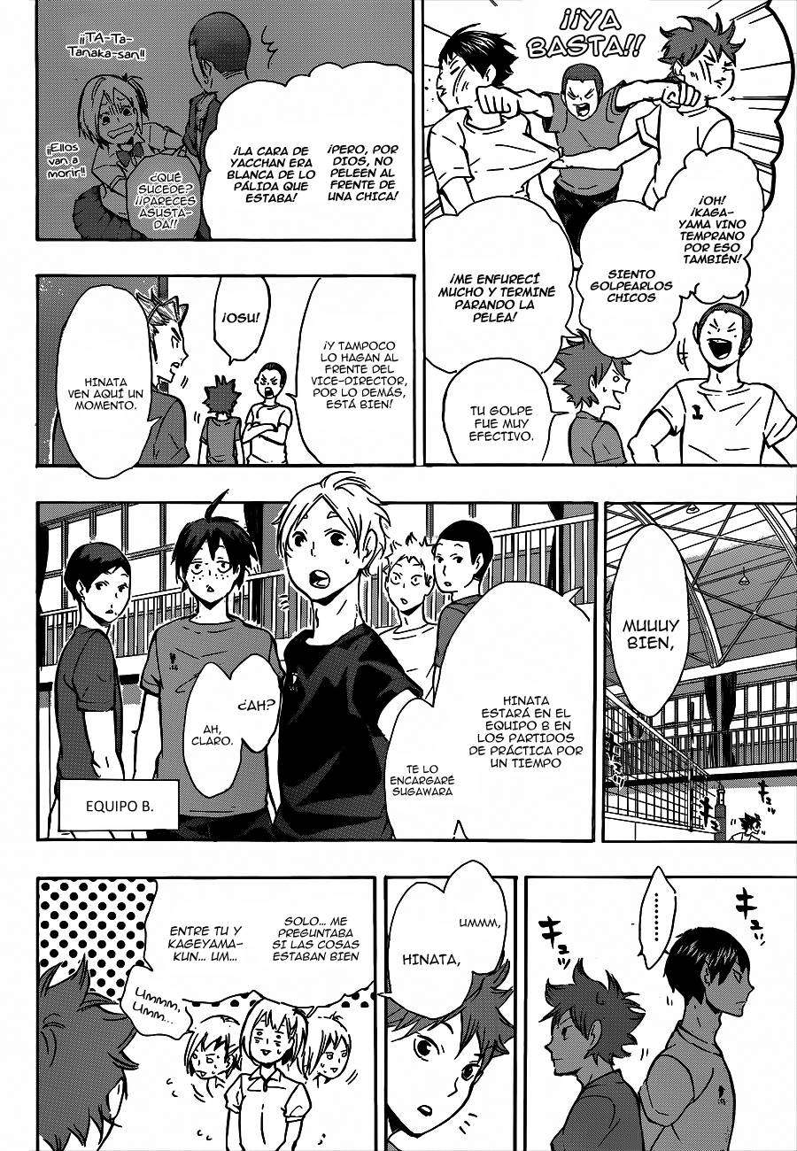 Read Haikyu ES Manga Online