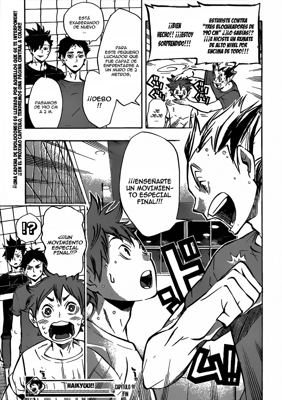 Read Haikyu ES Manga Online