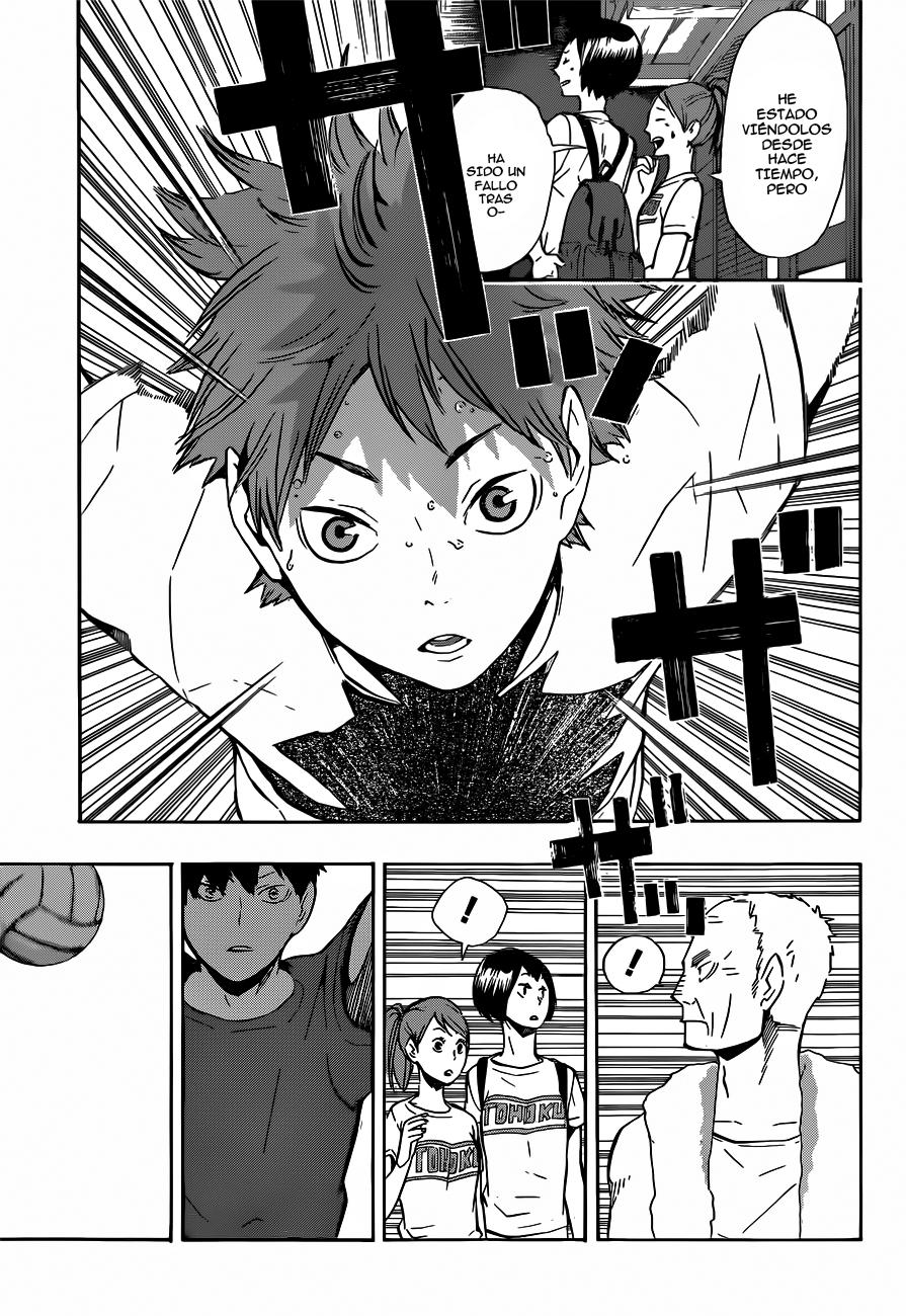 Read Haikyu ES Manga Online