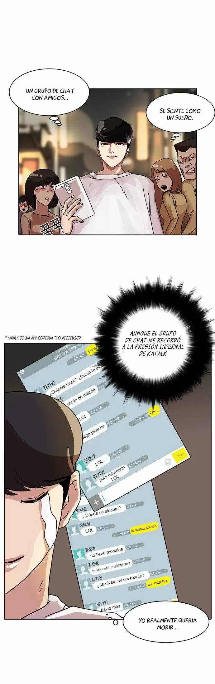 Read Lookism ES Manga Online