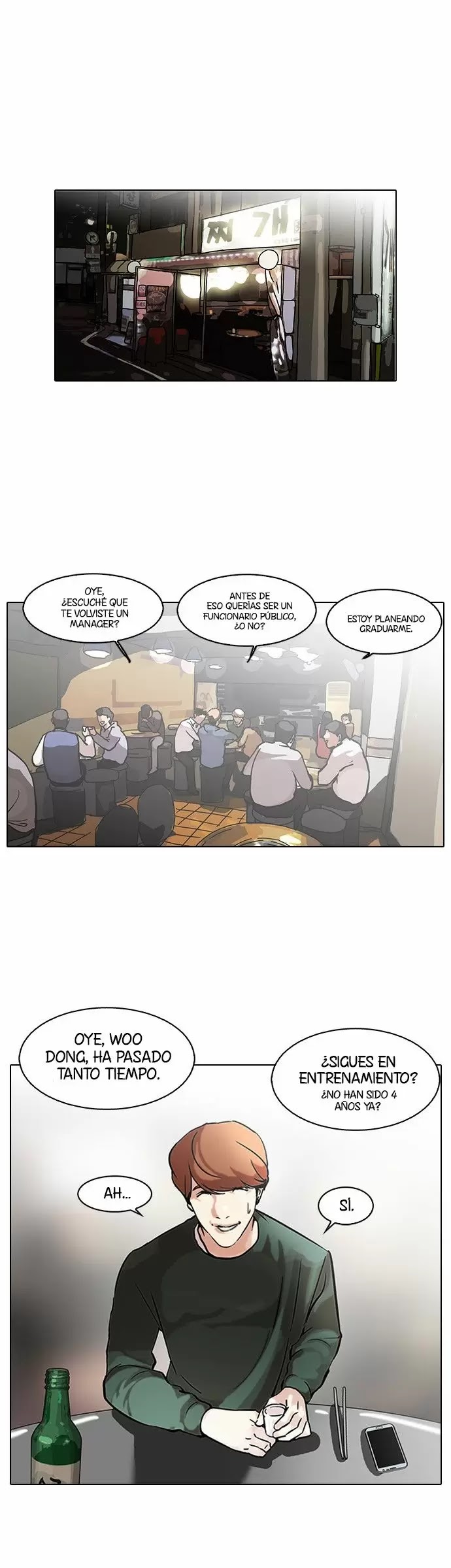 Read Lookism ES Manga Online