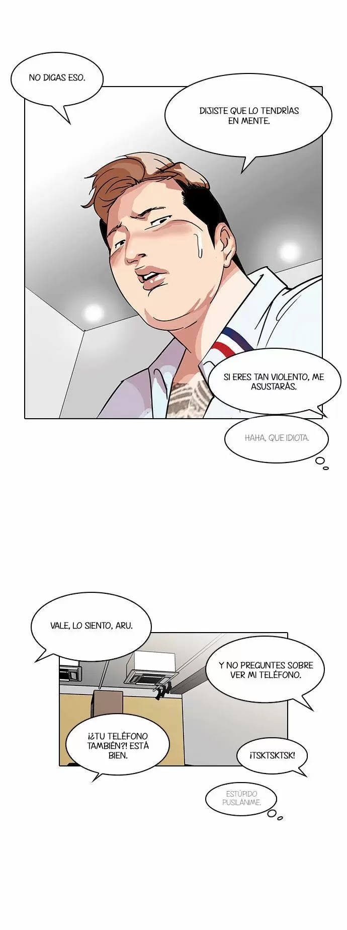 Read Lookism ES Manga Online