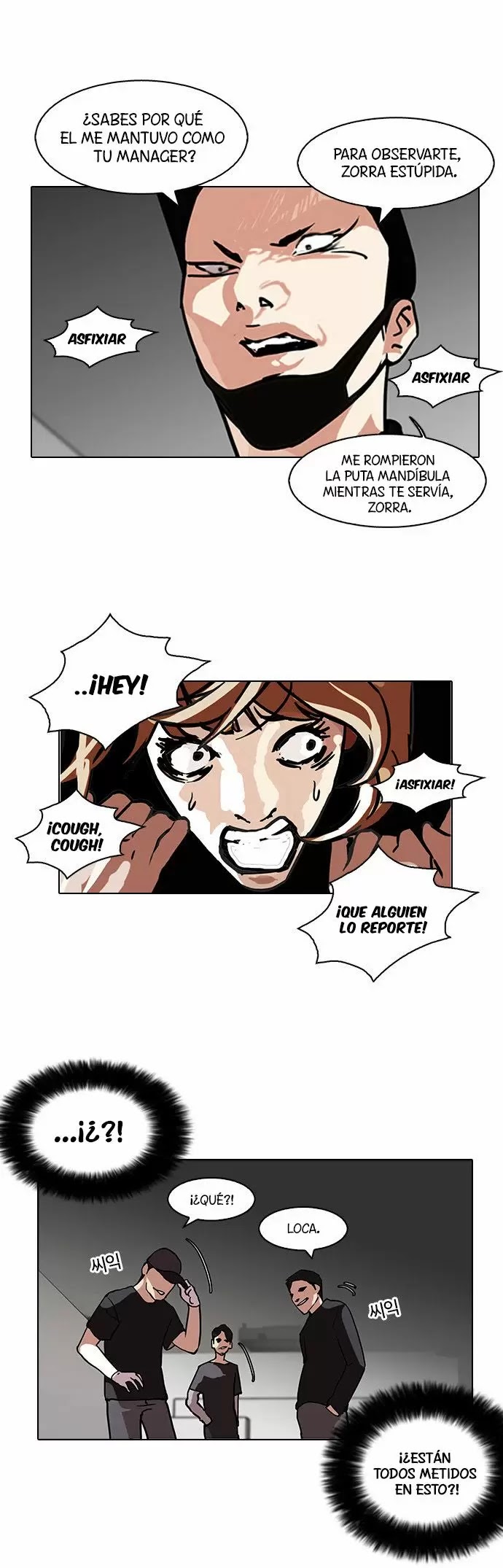 Read Lookism ES Manga Online