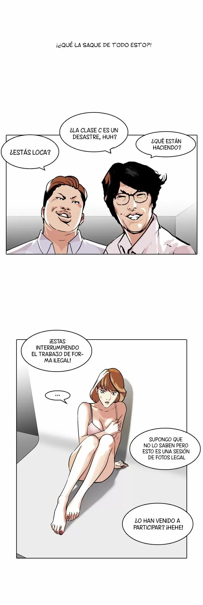 Read Lookism ES Manga Online