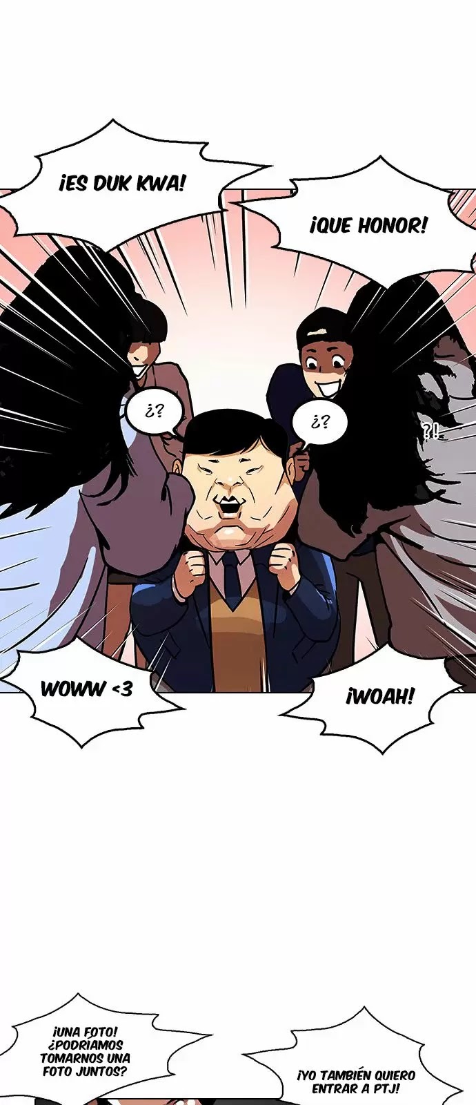 Read Lookism ES Manga Online