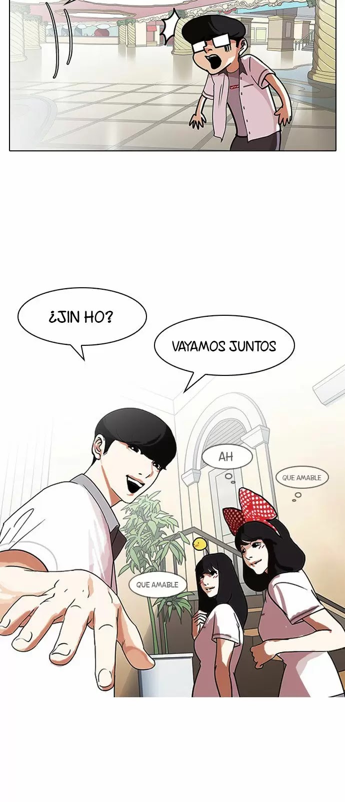 Read Lookism ES Manga Online
