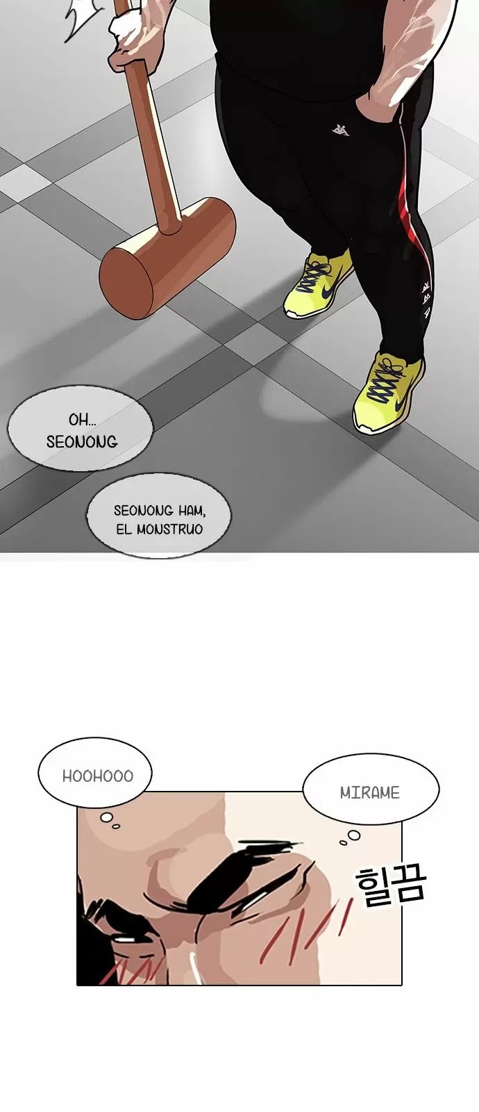 Read Lookism ES Manga Online