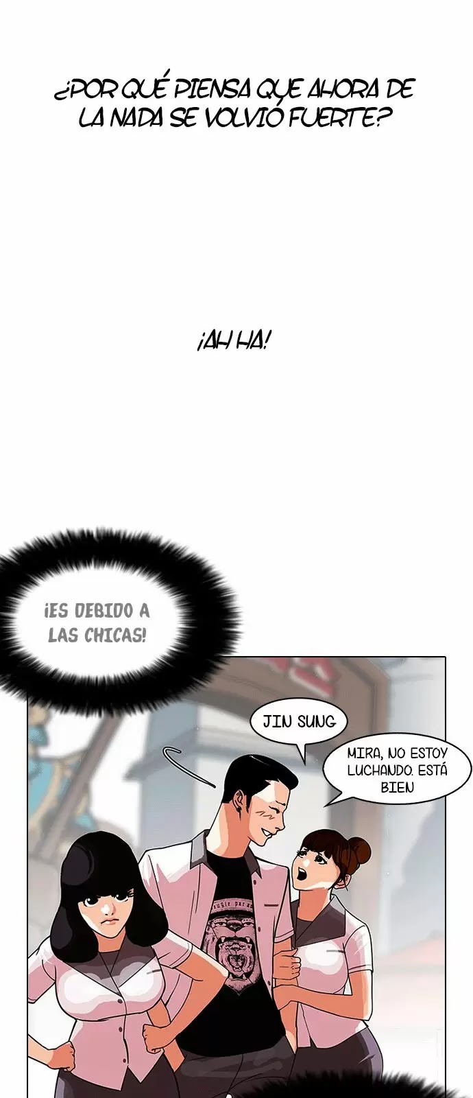 Read Lookism ES Manga Online