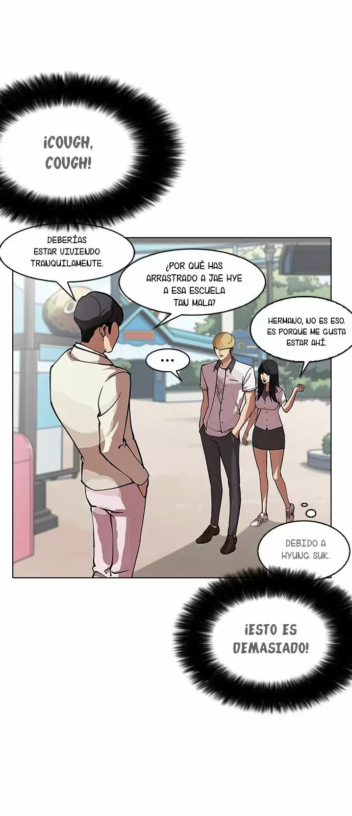 Read Lookism ES Manga Online