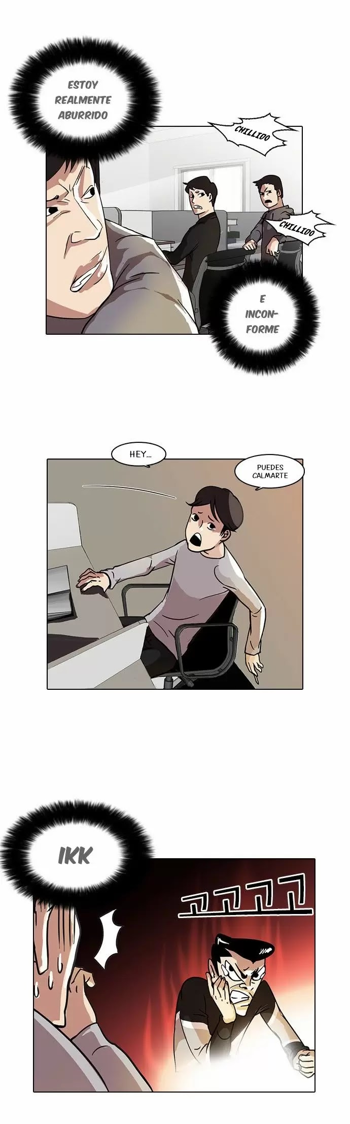 Read Lookism ES Manga Online
