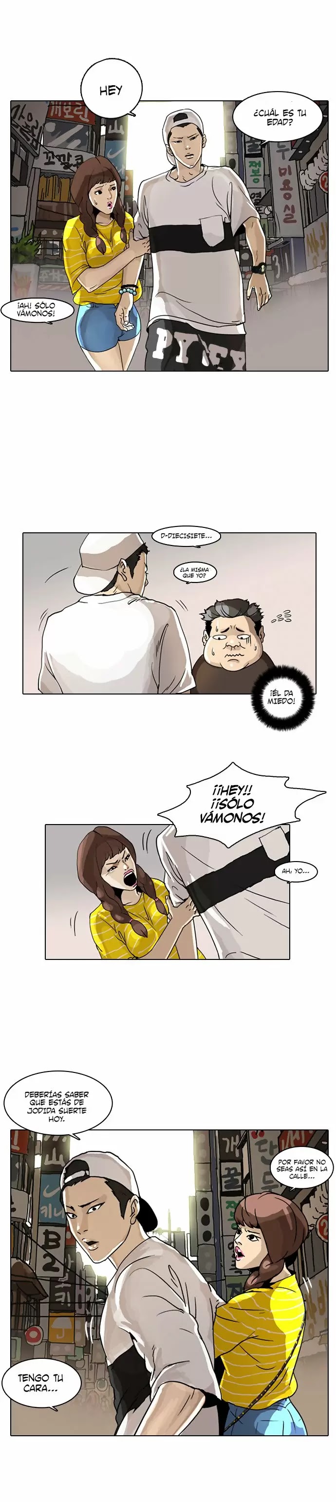 Read Lookism ES Manga Online