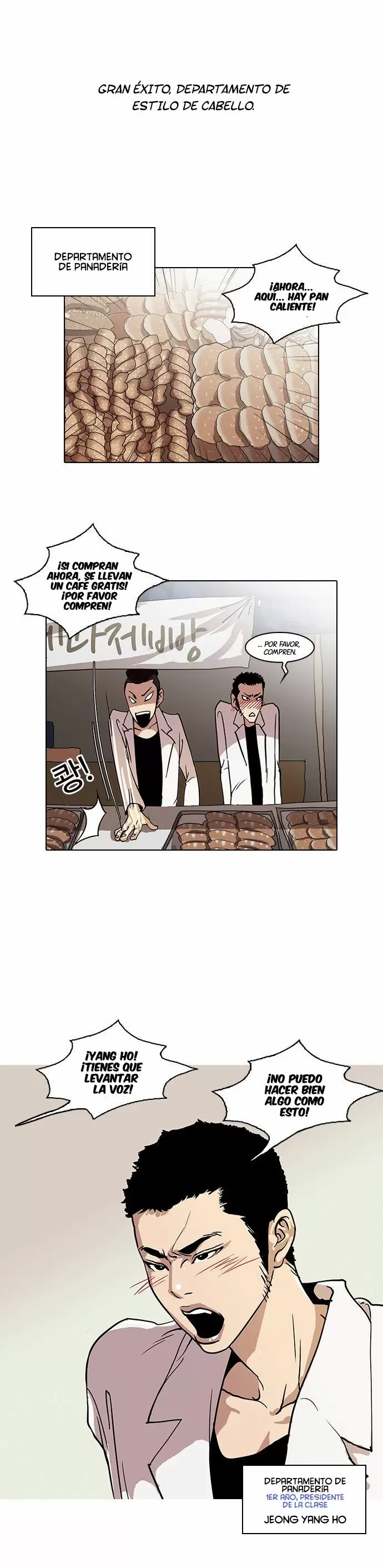 Read Lookism ES Manga Online