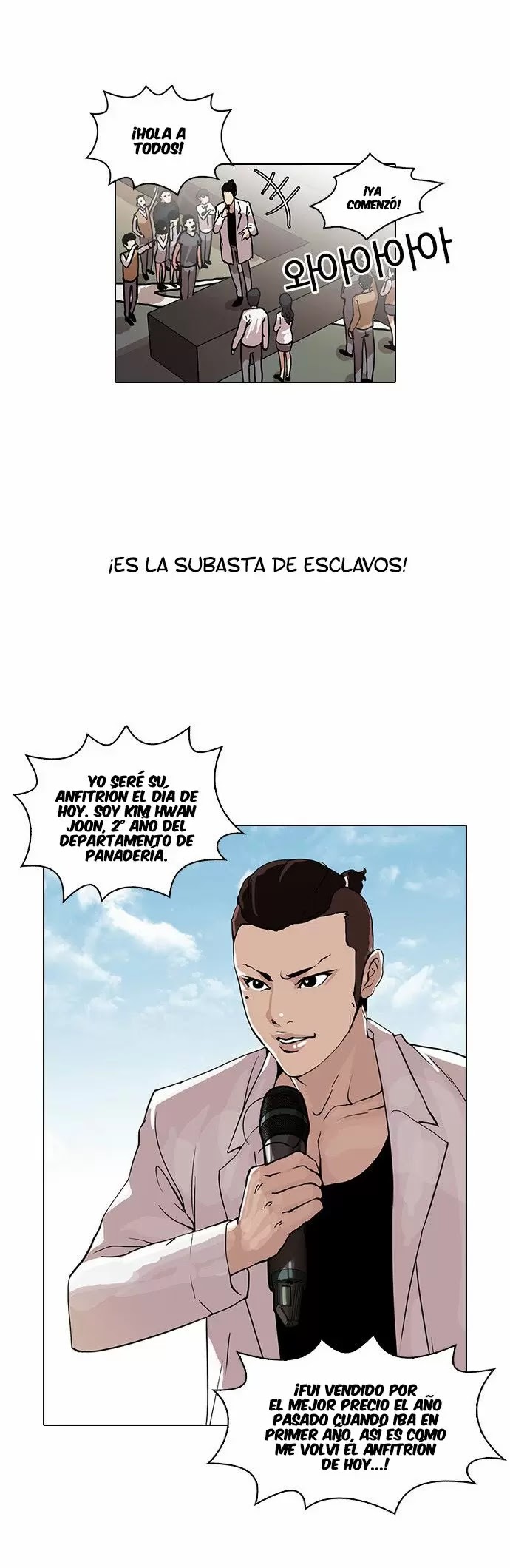 Read Lookism ES Manga Online