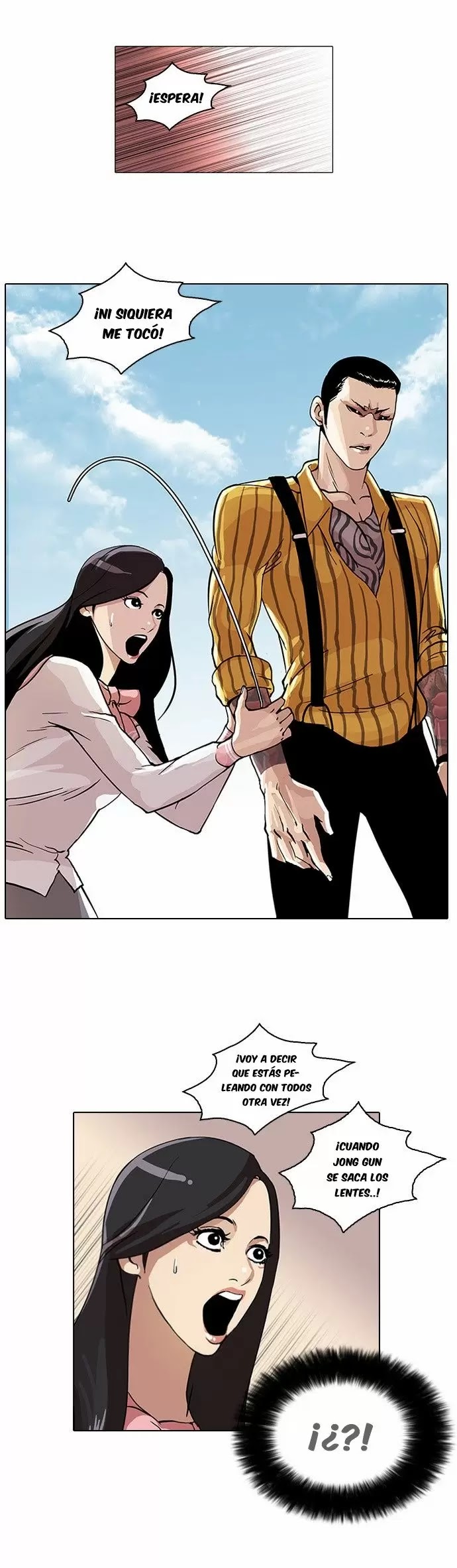 Read Lookism ES Manga Online