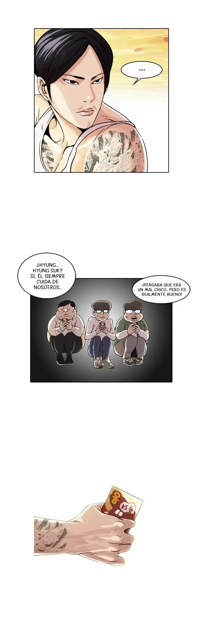 Read Lookism ES Manga Online