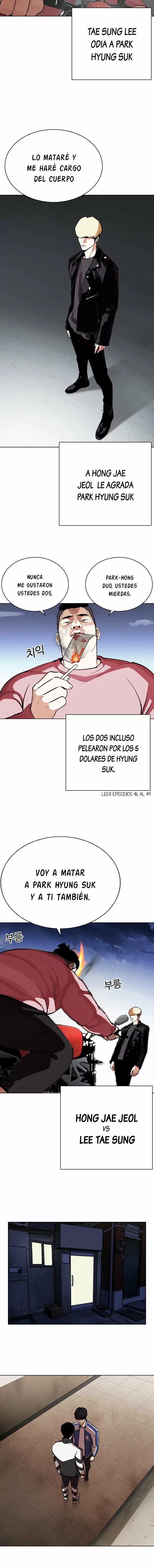 Read Lookism ES Manga Online