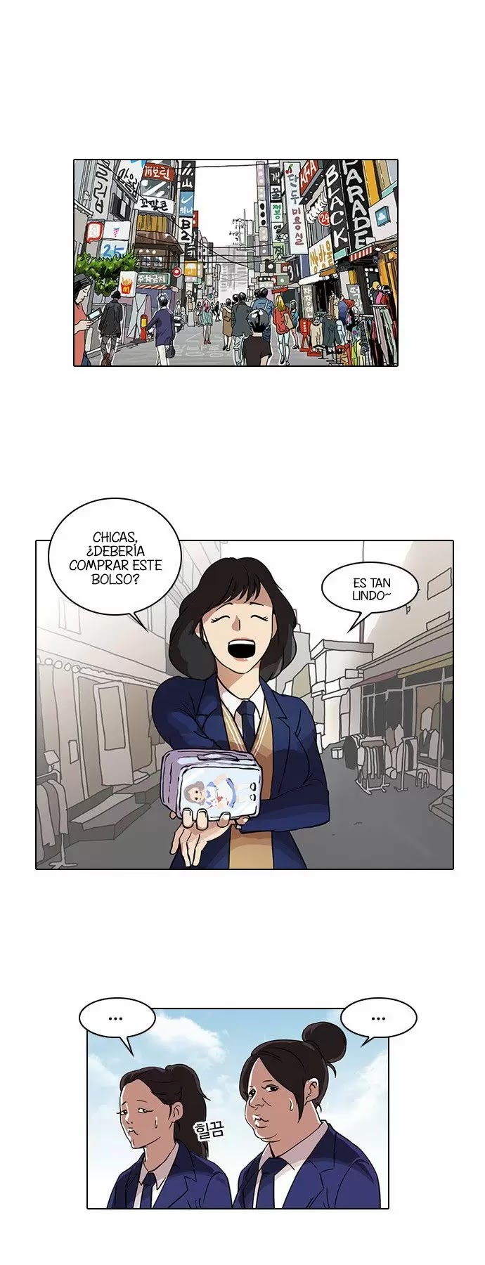 Read Lookism ES Manga Online