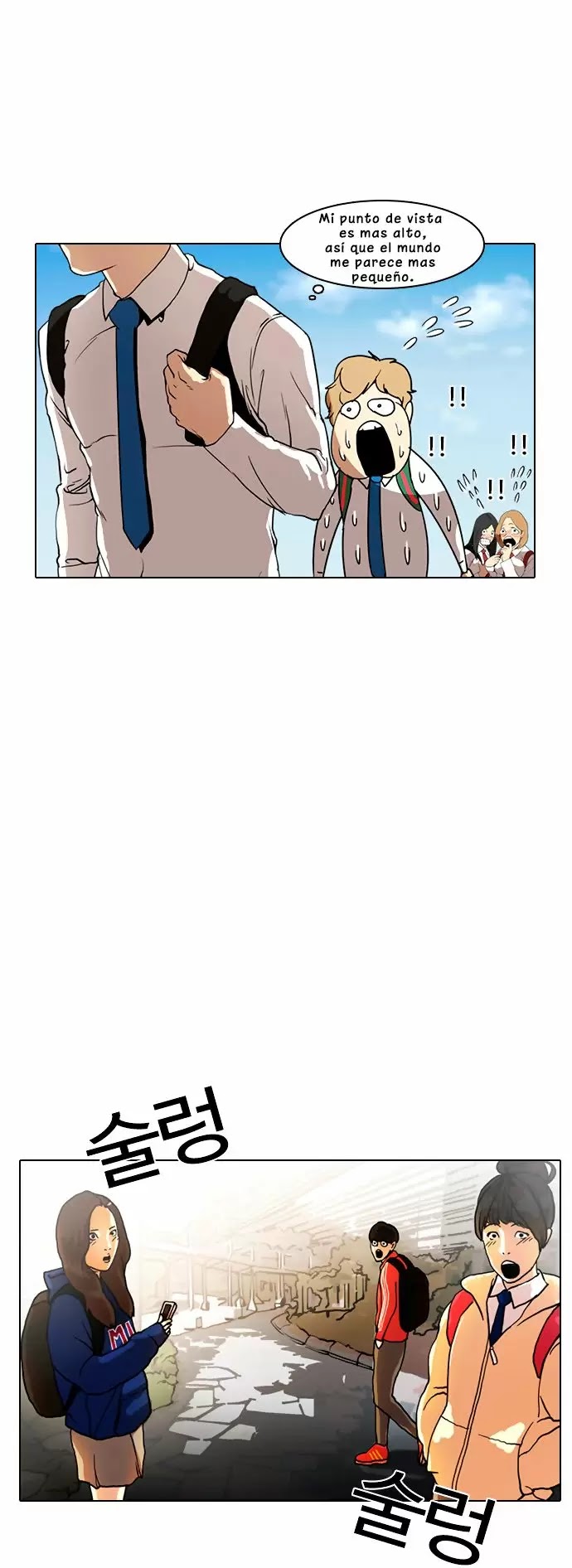 Read Lookism ES Manga Online