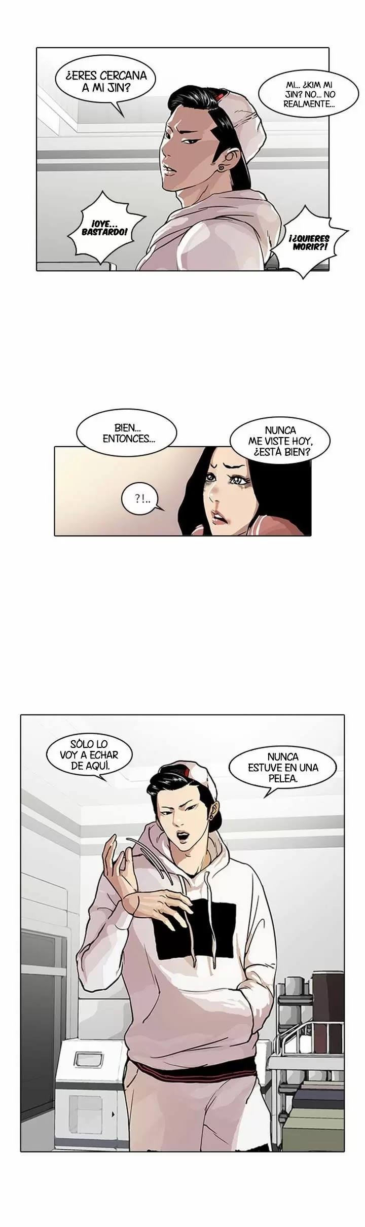 Read Lookism ES Manga Online