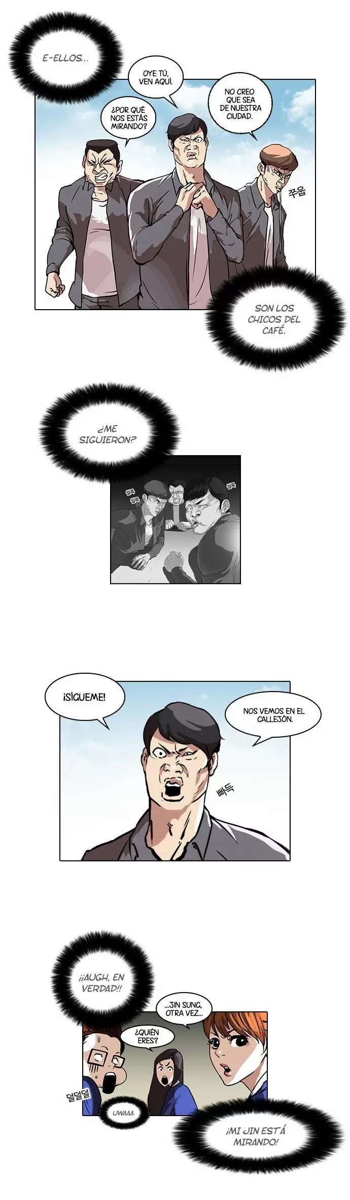 Read Lookism ES Manga Online