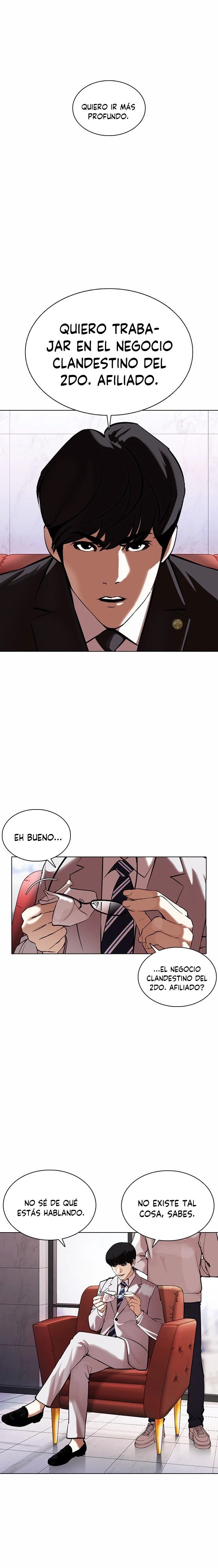 Read Lookism ES Manga Online