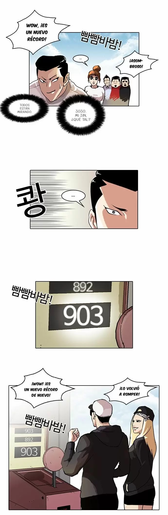 Read Lookism ES Manga Online