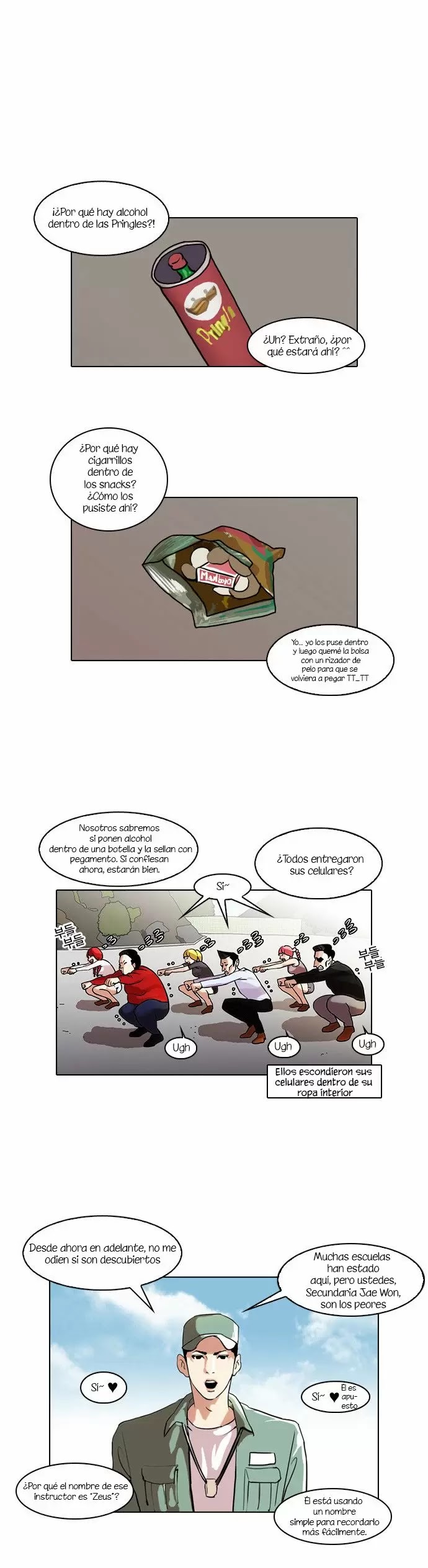 Read Lookism ES Manga Online