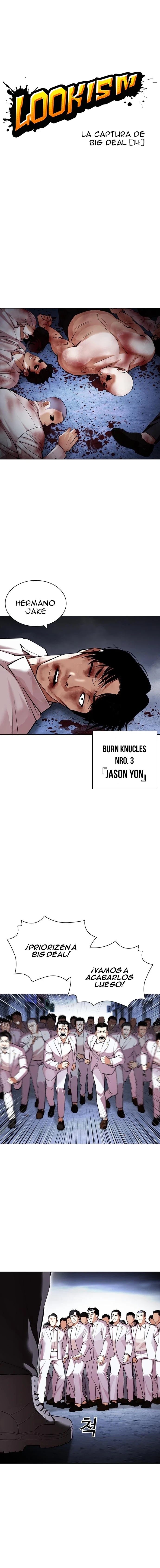 Read Lookism ES Manga Online