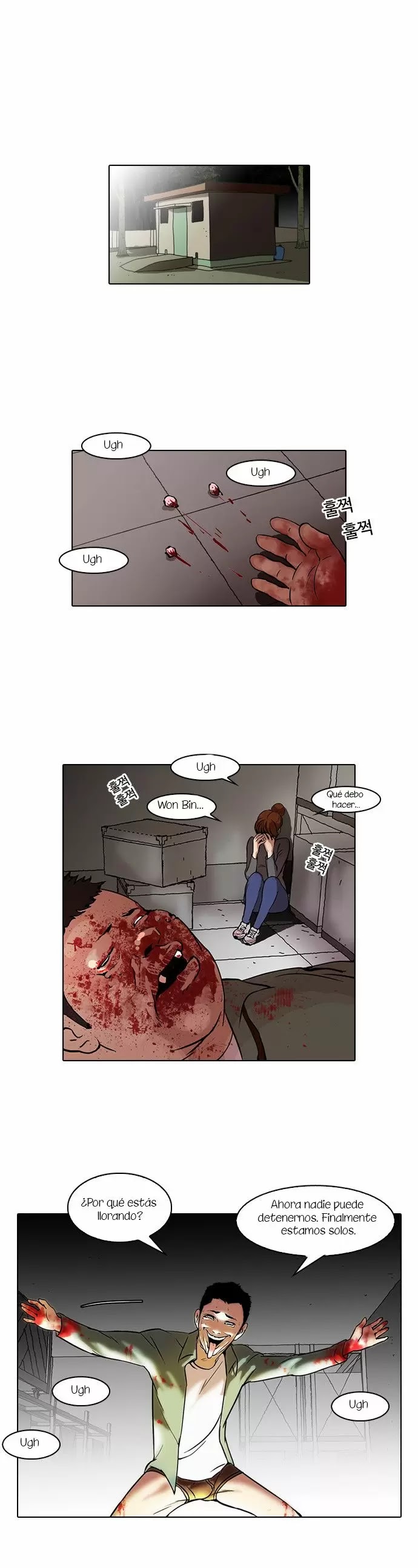 Read Lookism ES Manga Online