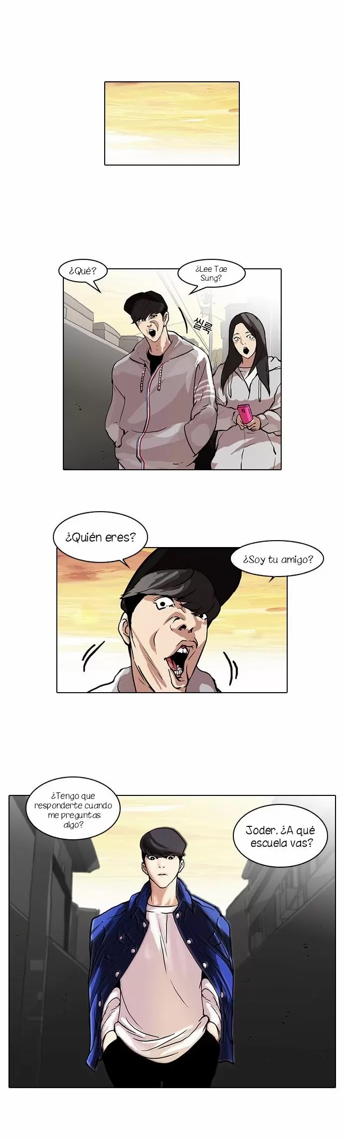 Read Lookism ES Manga Online