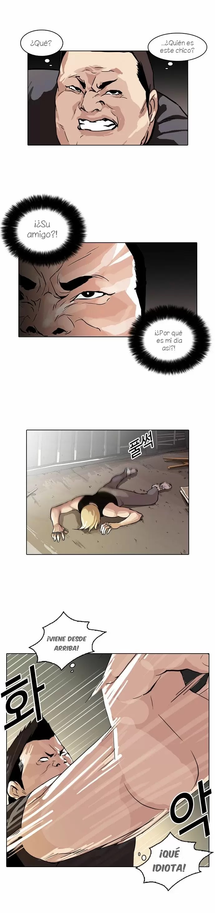 Read Lookism ES Manga Online