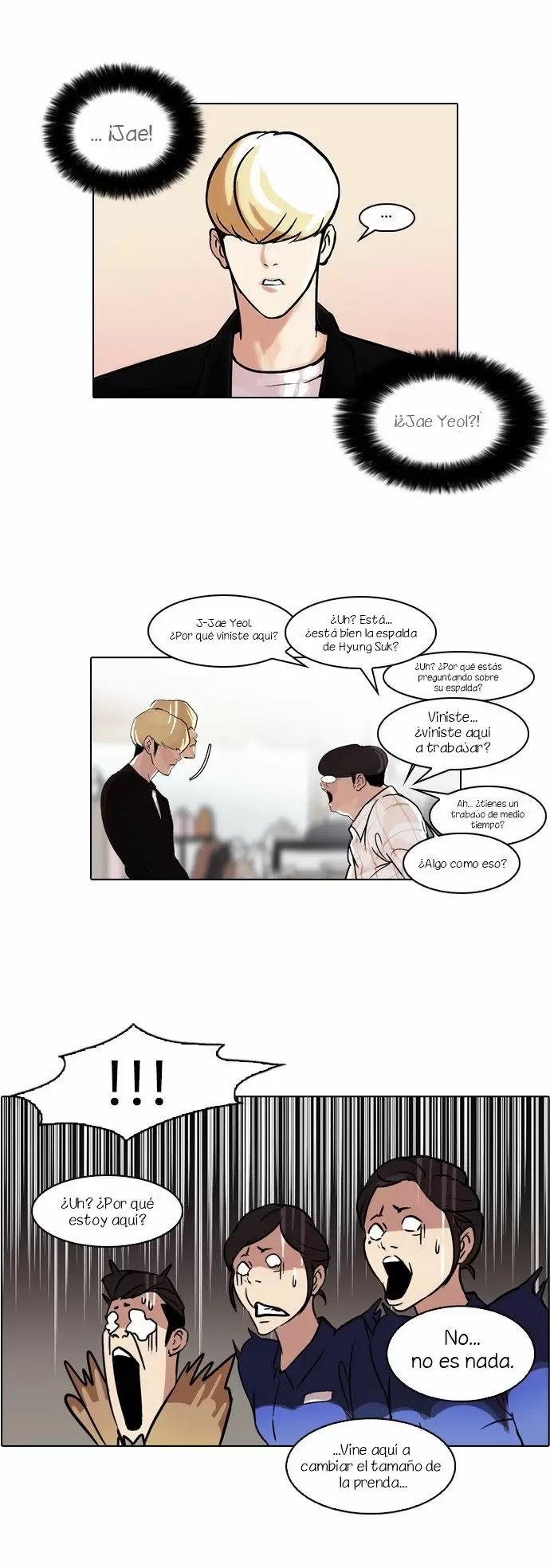 Read Lookism ES Manga Online