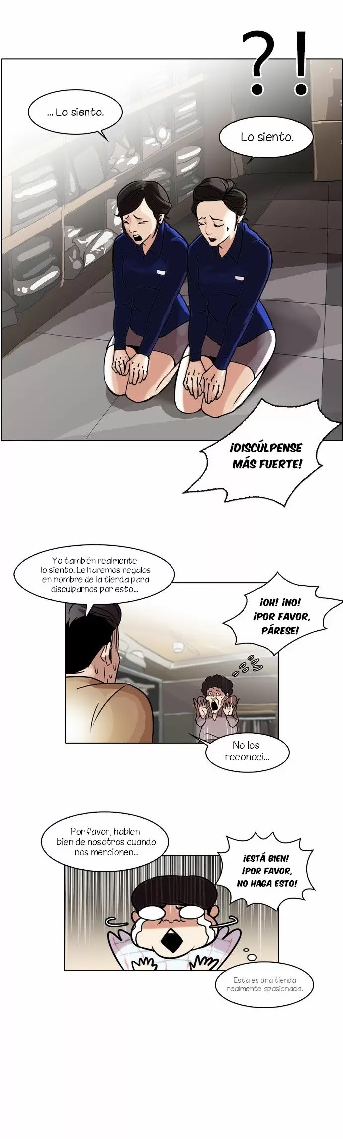 Read Lookism ES Manga Online