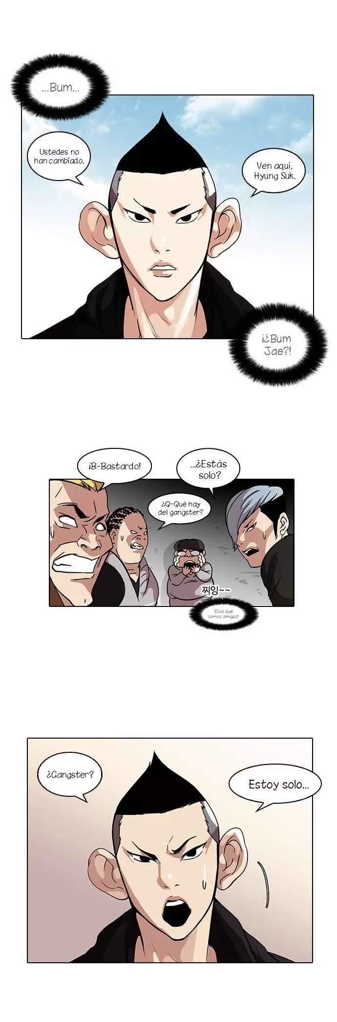 Read Lookism ES Manga Online