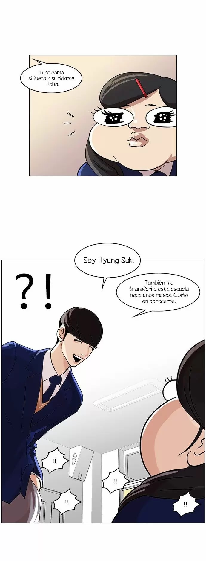 Read Lookism ES Manga Online