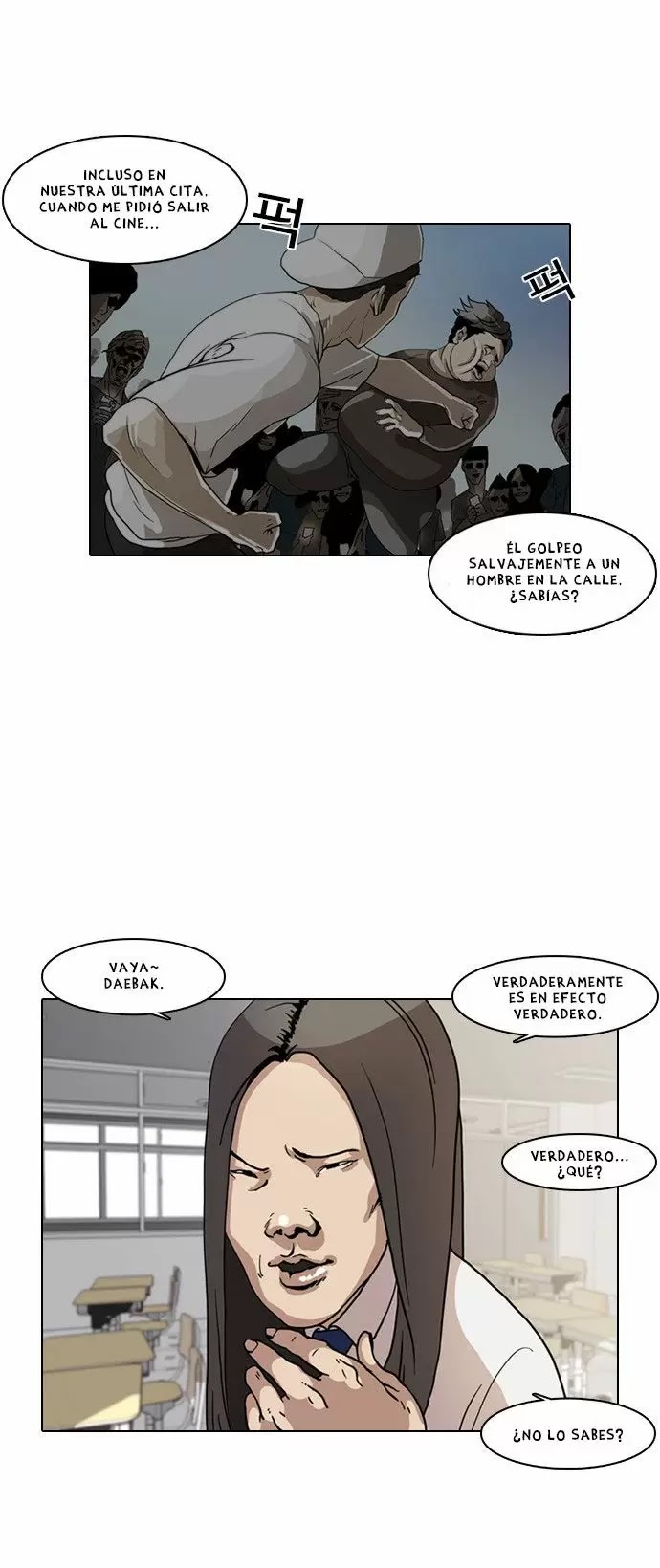 Read Lookism ES Manga Online