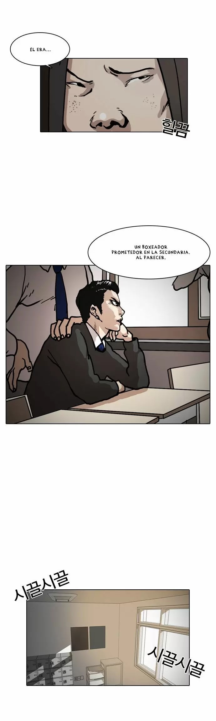 Read Lookism ES Manga Online
