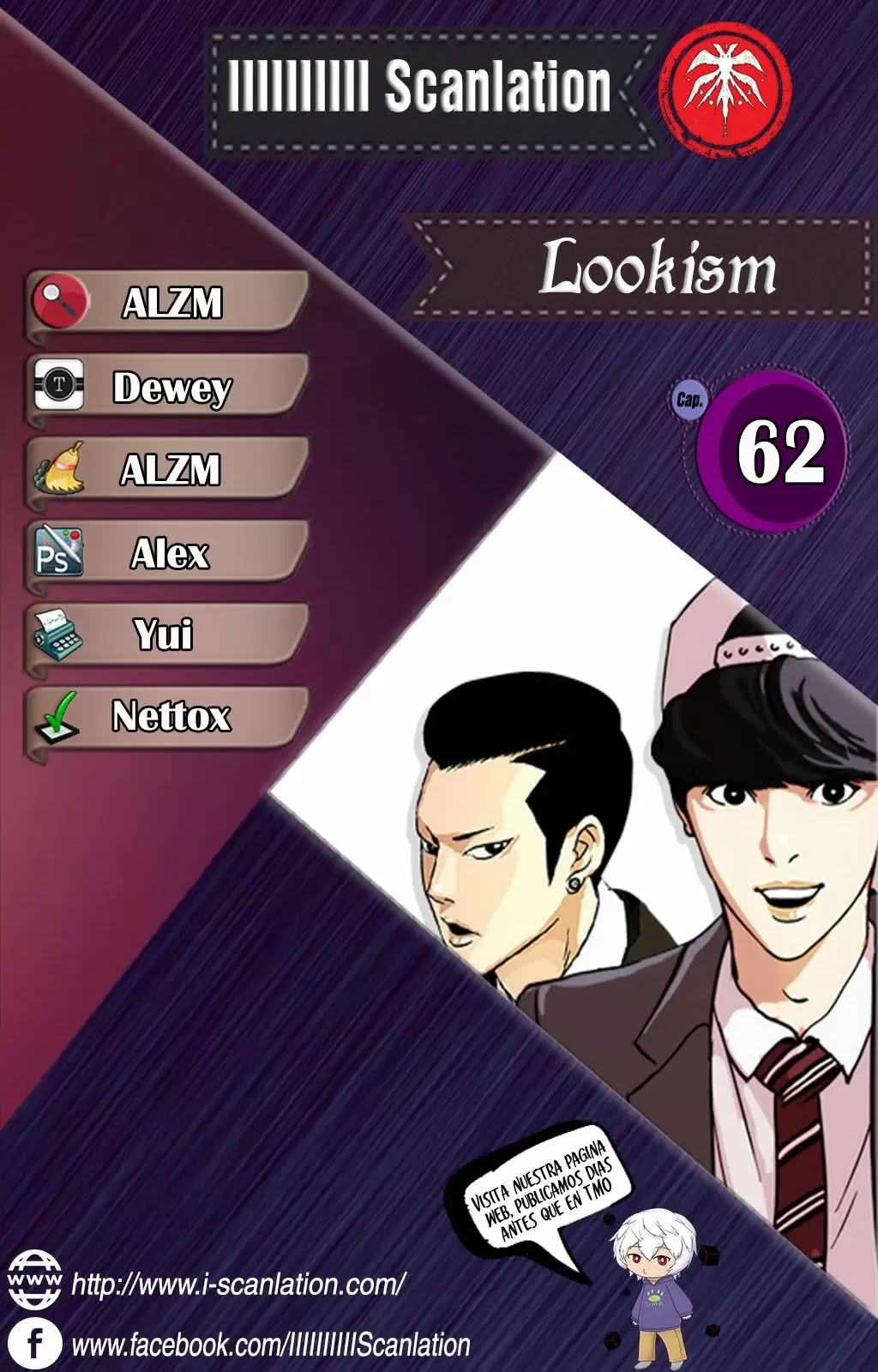 Read Lookism ES Manga Online