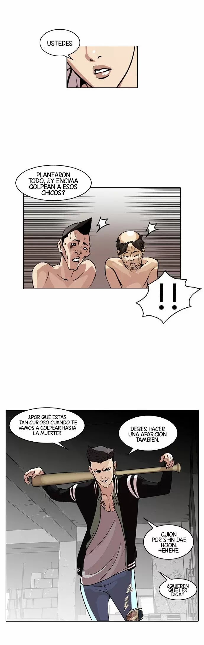 Read Lookism ES Manga Online
