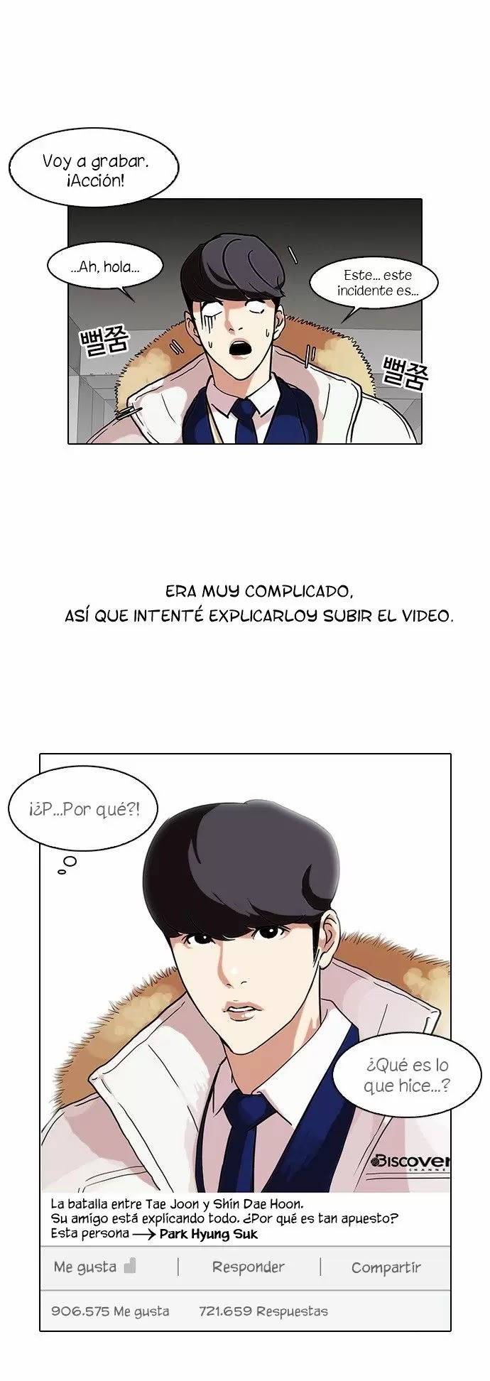 Read Lookism ES Manga Online
