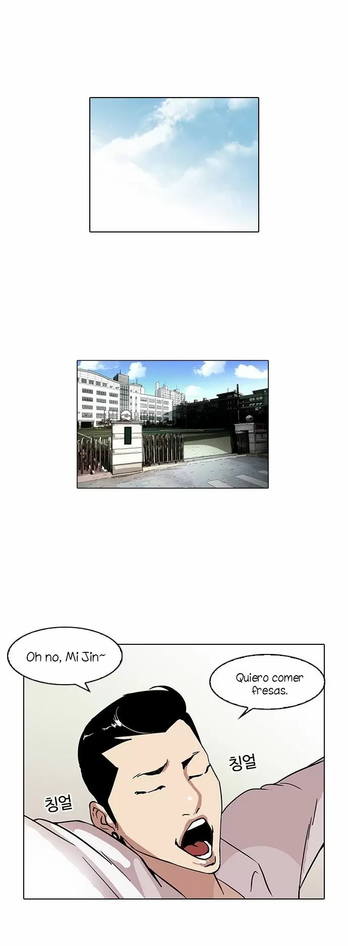 Read Lookism ES Manga Online