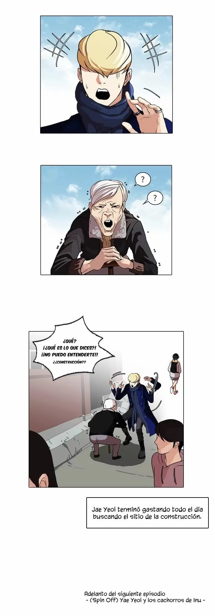 Read Lookism ES Manga Online