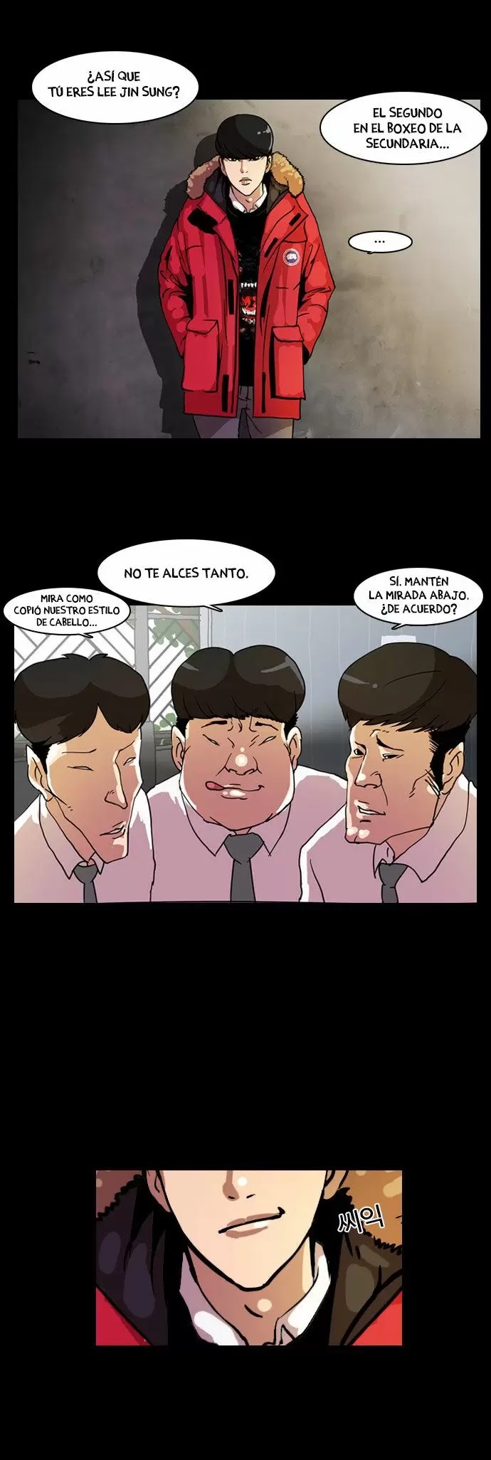 Read Lookism ES Manga Online