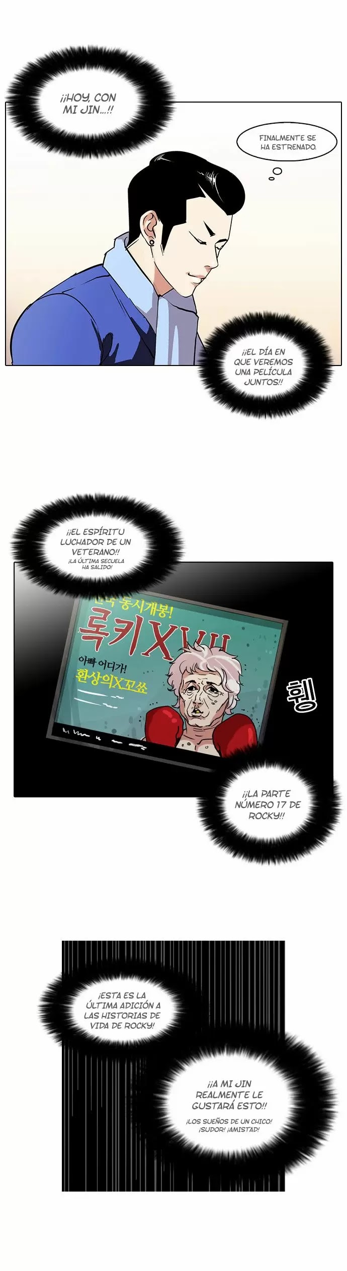 Read Lookism ES Manga Online