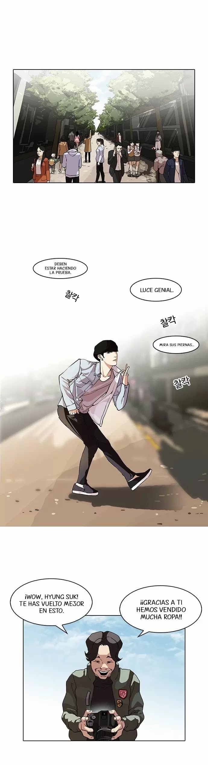 Read Lookism ES Manga Online