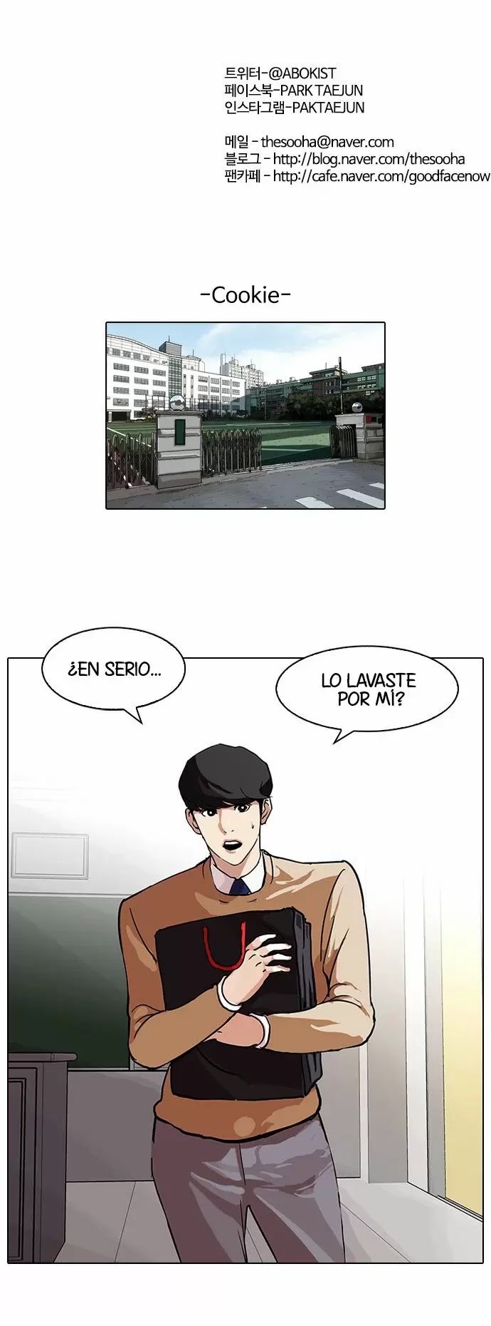 Read Lookism ES Manga Online