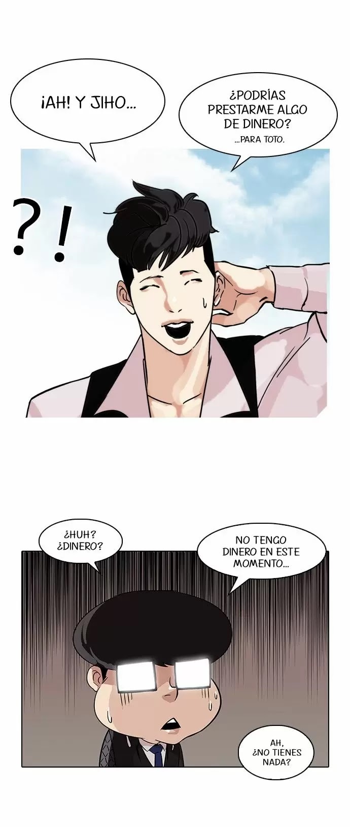 Read Lookism ES Manga Online