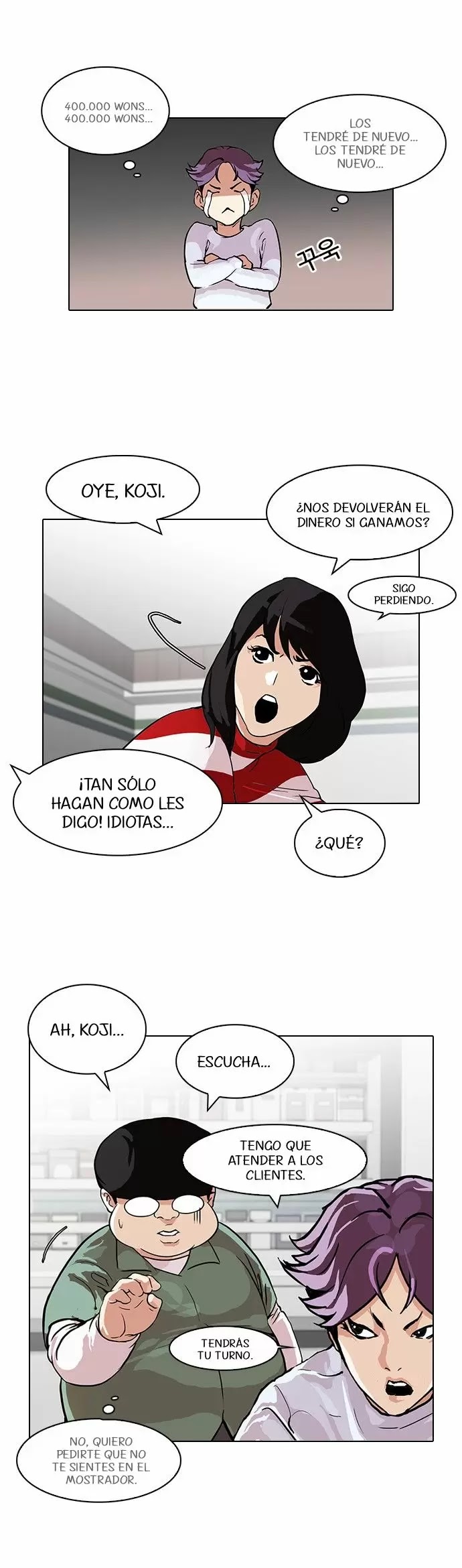 Read Lookism ES Manga Online