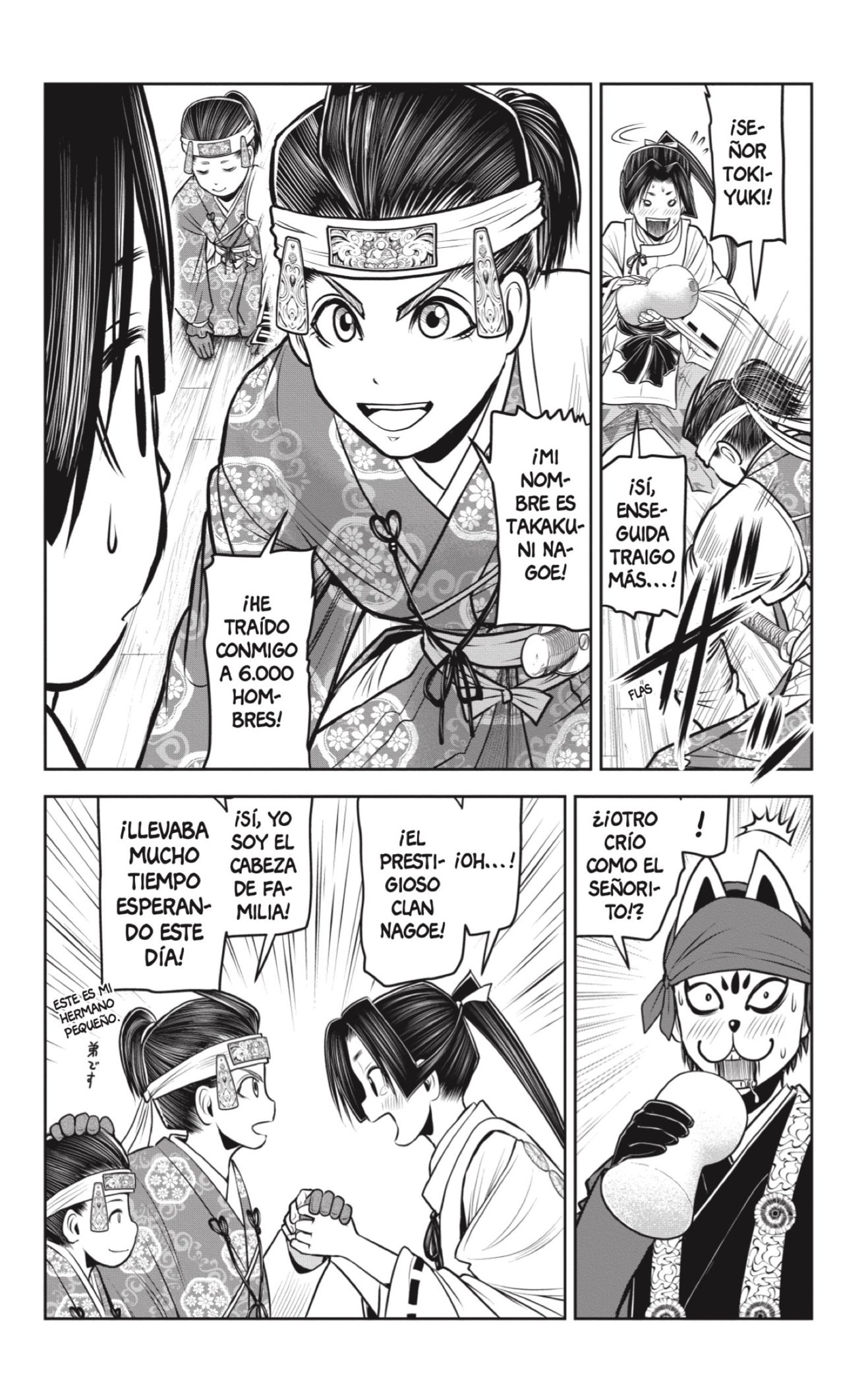 Read Nige Jozu no Wakagimi ES Manga Online